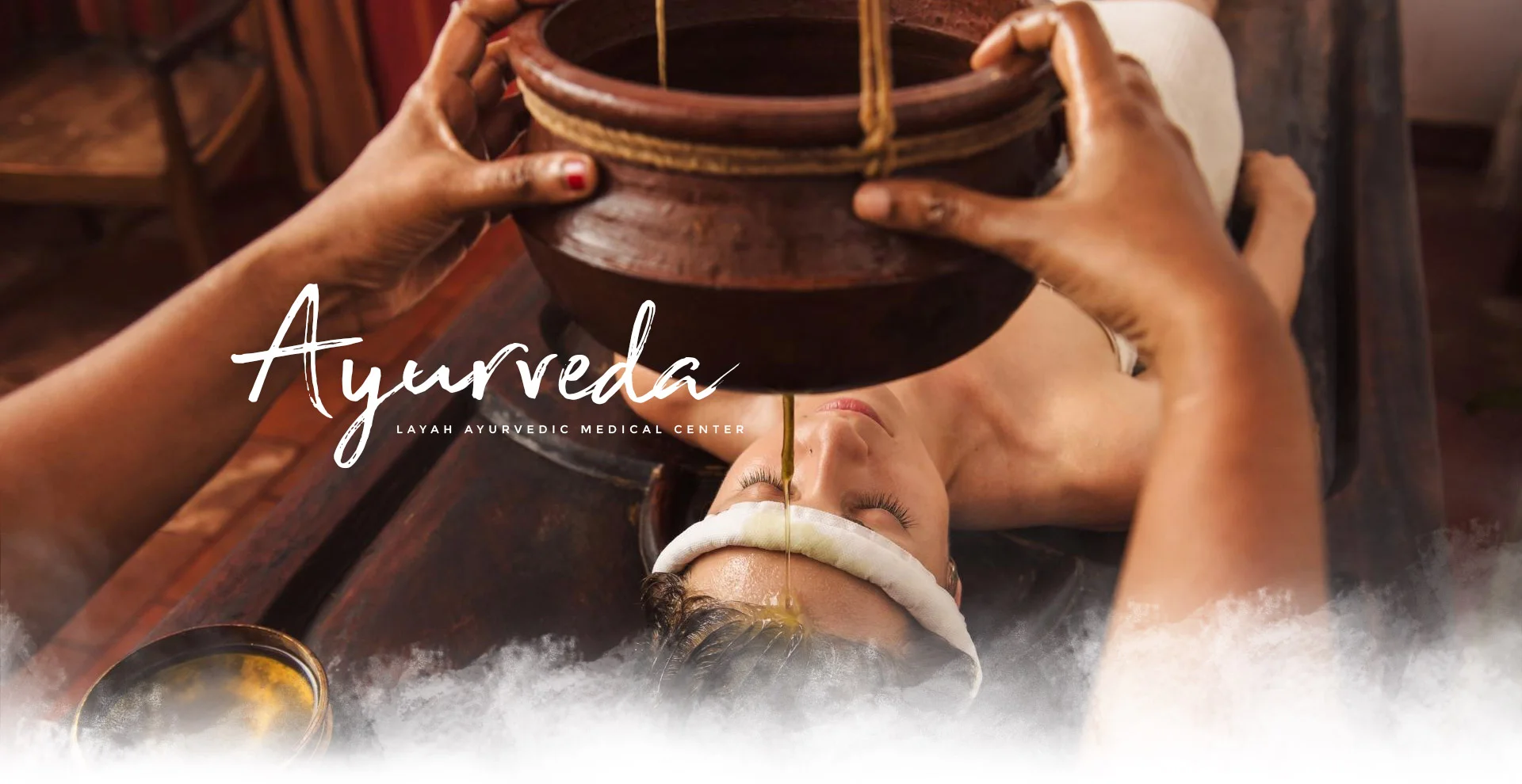 Layah Ayurvedic Medical Center