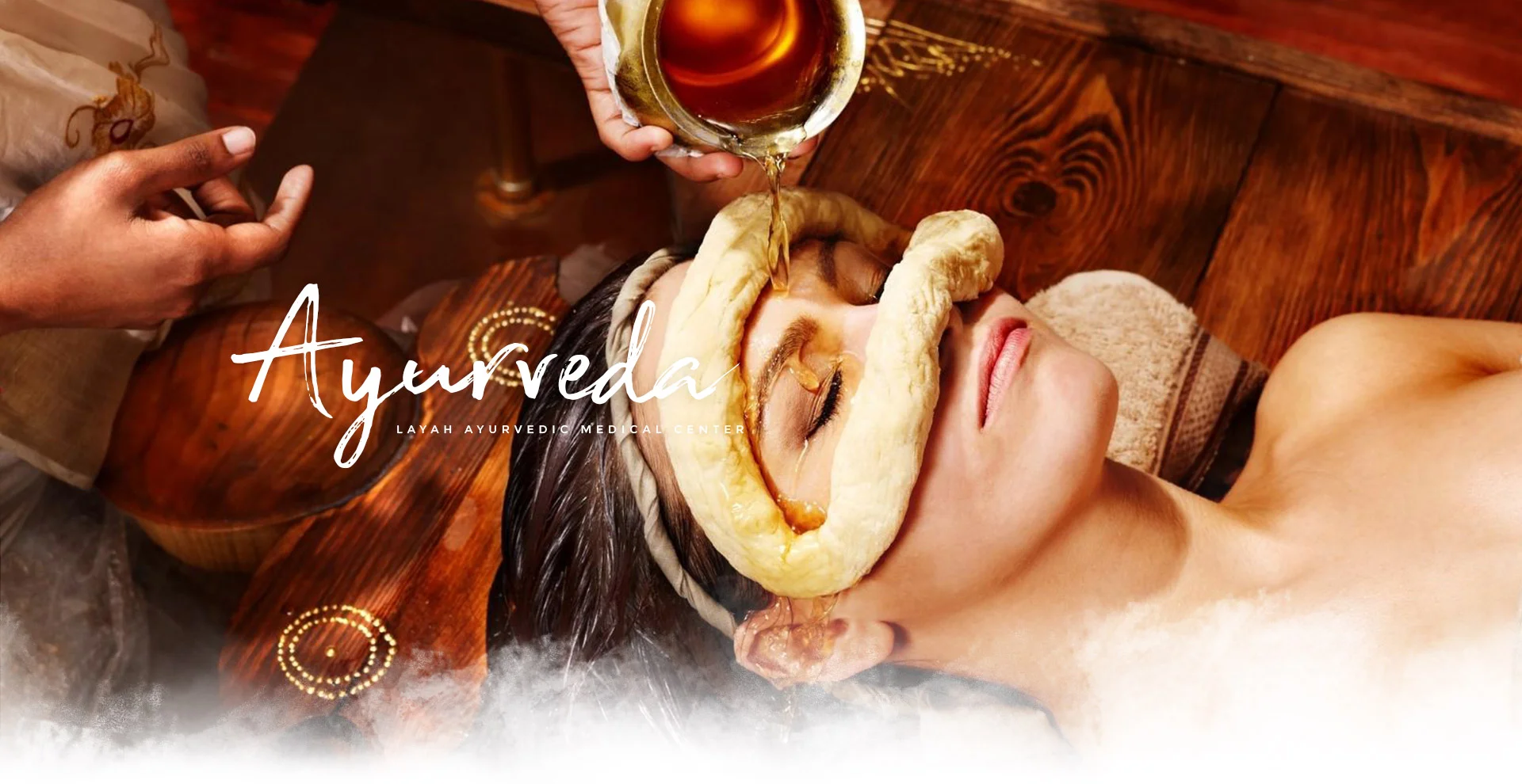 Layah Ayurvedic Medical Center