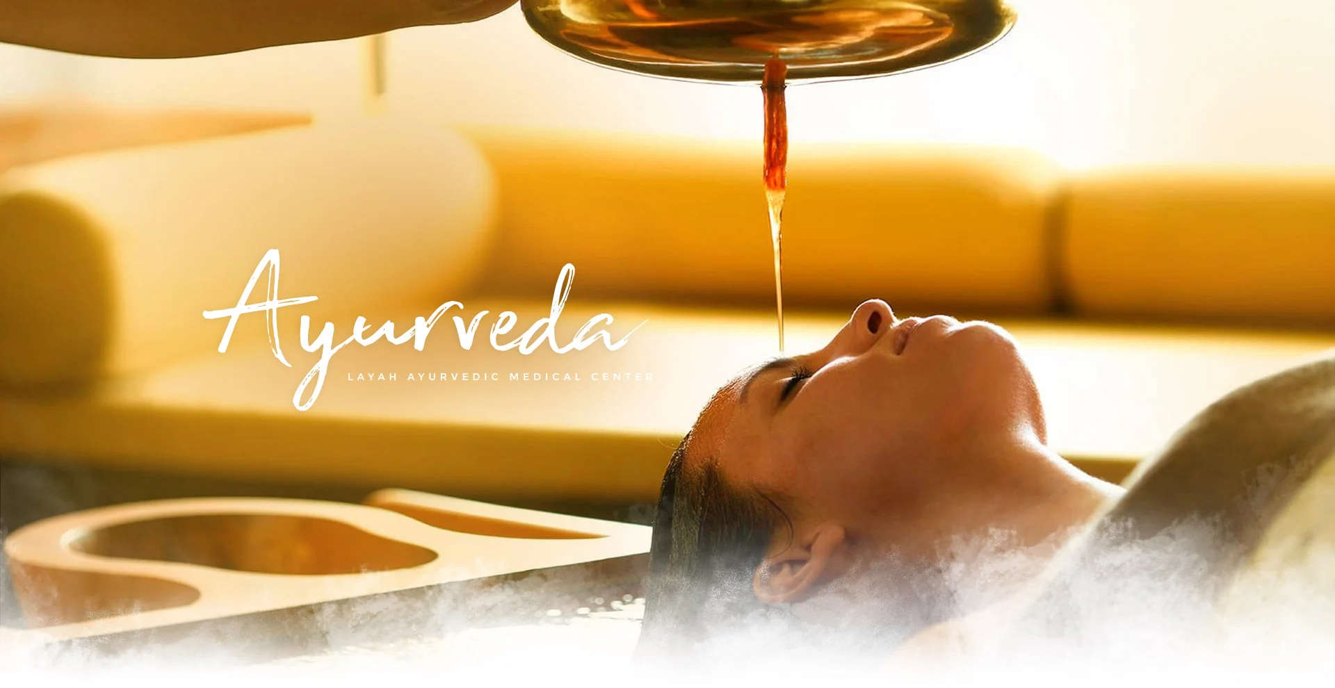 Layah Ayurvedic Medical Center